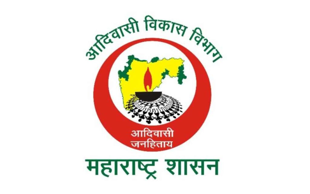 Tribal Development Department Recruitment