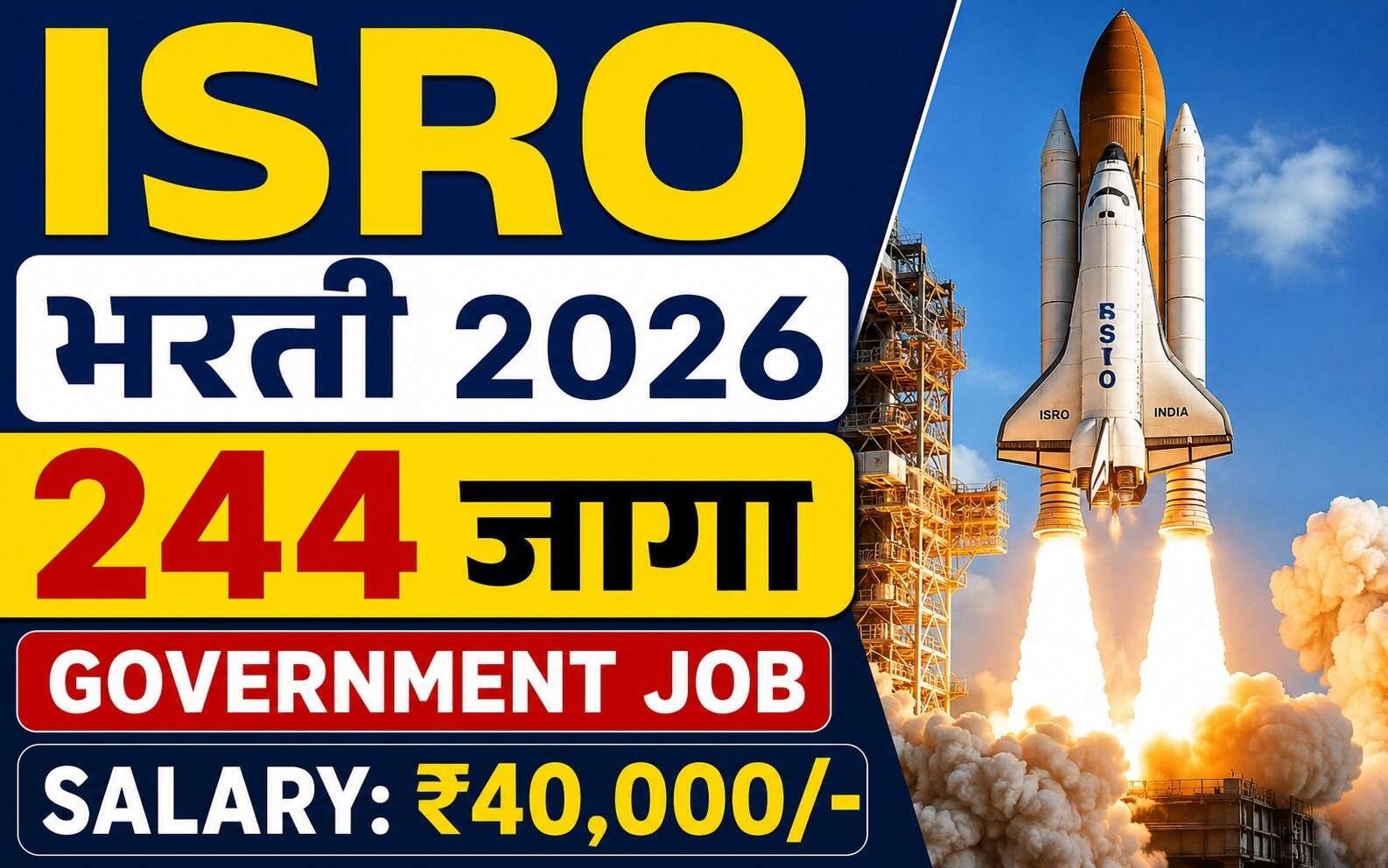 ISRO Bharti 2026 Notification for 244 Assistant, Junior Personal Assistant, UDC and Stenographer Posts