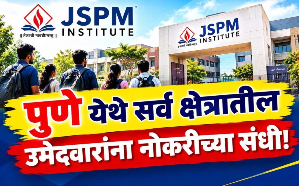 Job opportunities in Pune for candidates from all sectors