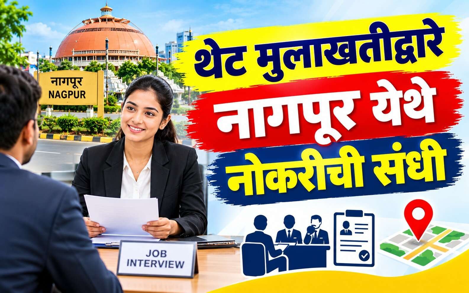 Job Opportunity in Nagpur